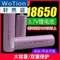 18650 lithium battery charger 3 7V large capacity headlight flashlight small fan 4 2v listening machine battery