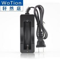 18650 lithium battery charger 3 7v 4 2v strong light flashlight lithium battery holder charger