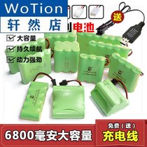 Large Capacity 3 6v4 8v6v7 2v8 4v9 6v radio-controlled toy car as rechargeable battery pack electric toy gun ship 5 hao