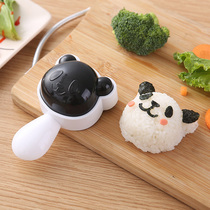 Japanese panda rice ball mold cute cartoon animal modeling creative bento mold rice ball diy tool set