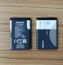  Suitable for blood pressure meter battery board BL-5C lithium battery 1020mA blood pressure device battery board