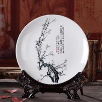 New Chinese style home living room entrance wine cabinet decoration Office creative TV cabinet room small ornaments Crafts