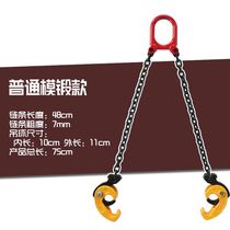 Oil drum lifting clamp hook chain clamp oil drum lifting pliers forklift iron drum clamp hook barrel clamp alloy precision casting spreader