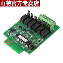 SANTAK UPS monitoring card AS400