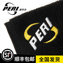 Club supplies bar black table equipment maintenance Peel force towel eight table cloth nine ball wipe wax cleaning accessories