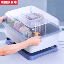 Baby food supplement tableware storage cabinet baby tableware cupboard kitchen tableware tableware bottle rack double-layer dustproof