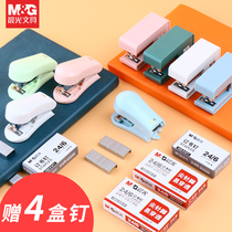 Chenguang mini stapler set cute student stapler office stapler multifunctional stapler with nail puller small childrens test paper book stapler portable