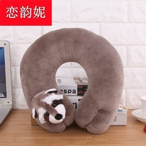 Cute cartoon animal lead U-type pillow-neck pillow travel pillow-shaped pillow-neck pillow-neck pillow