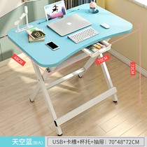 Children Desk Fold Easy Study Desk Brief Home Writing Desk Homework Writing Desk Kid Class Table And Chairs Suit