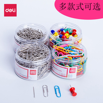 (Three tubes)Deli metal paper clip 0037 office thickened electroplated surface paper clip Color paper clip Student handmade stationery color I-shaped nail pin combination of three needles and one nail