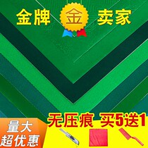 Automatic mahjong machine table cloth table cloth table cloth accessories Mahjong cloth cushion thickened silenced no-mark table square