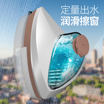 Strong magnetic glass cleaning artifact Household double-sided wipe high-rise thick window brush scraping paint cleaning tools double hollow