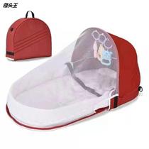 Cribs Newborn Baby Bionic Isolation Beds Anti-mosquito Folding Beds Convenient Outdoor Travel Beds