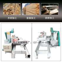 Round wood table saw woodworking slicing log opening machine custom cutting precision cutting machine hand push electric sports car