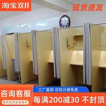 Study room table closed immersive partition table 1988 Net Red Share paid study desk study table