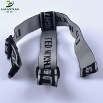 Headlight strap elastic band multi-function head-mounted strap rope headlight elastic adjustable length and thickening Universal