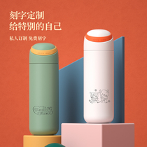 Thermos cup female simple student girl cute leak-proof cup cover can drink water cup portable 316 stainless steel cup