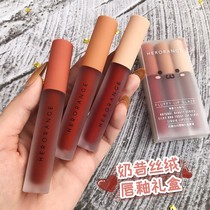 Velvet mist surface matte lip gloss lip Lip Gloss Lip red schoolgirl Affordable Niche brand Special cabinet