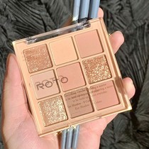 Eye Shadow Dish 2021 New Summer Small Crowdbrand Earth Colors Ins Superfire Small Sample Sparkling Pink Milk Tea Colors