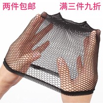 Hair set female bag hair wig hair net cover stewardess professional plate hair set high elasticity black head cover