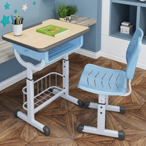 Study Desk Children Writing Table And Chairs Primary And Middle School Students Desk Home Can Lift Tutoring Training Course Class Table And Chairs Suit