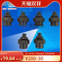 MHP-20 mold electro-hydraulic punching machine punch electric punching machine mold angle steel angle iron drilling bit