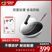 Conbach Official Flagship Store Stainless Steel Frying Pan Beehive Fried Dish Home Nonstick Pan Please Cook Gas Oven