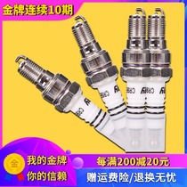 For Honda CBR250 400 MC NC 14 17 19 22 23 29 period Magne spark plug