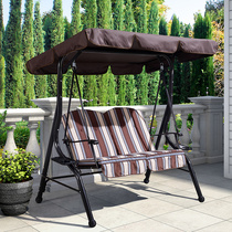 Swing chair outdoor home balcony double single swing iron garden swing yard garden hanging chair