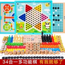 Flying chess childrens checkers backgammon multipurpose game board students educational toys adult