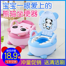 Household Xiaobao bench Splash-proof poop basin Girl child childrens toilet urine bucket toilet seat Girl child