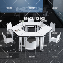Multi-function office Teaching desk Combination splicing discussion table Group counseling Trapezoidal desk Hexagonal activity table and chair