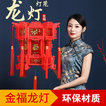 Retro Chinese style rotating horse lantern lighting outdoor hanging balcony New Year Spring Festival red lantern