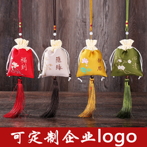 Dragon Boat Festival sachets mosquito repellent sachets empty bags carry antique embroidery bags Lotus bags car pendants custom