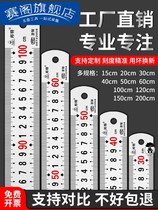Steel ruler 1 meter 5 stainless steel ruler ruler thickening length 2 meters steel plate ruler 15 20 30cm50 60 iron ruler