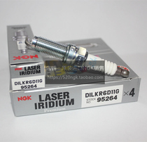 ex Jin Hyun ASX Outlander 2 0L 2 4 4J11 4J12 import NGK Spark Plug DILKR6D11G