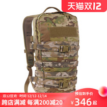 German Tahu TT basic backpack 9L military fans outdoor mountaineering travel small lightweight tactical backpack
