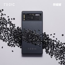 TEGIC BLOCK Ice Charging Treasure 30W Fast Charge 10000 mAh Large Capacity Mobile Power Supply small portable PD bidirectional flash application Apple Huawei Xiaomi Phone Android Android