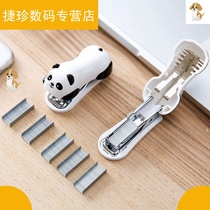 Small 0453 stapler cute cartoon device number 1 needle student Panda mini nail line multi-function no
