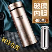 Double glass inner tank vacuum insulation Cup stainless steel male Lady office large capacity business custom lettering water Cup