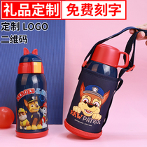 Wangwang team Children thermos cup with straw backpack 316 stainless steel water cup Primary School students kindergarten kettle 6 custom