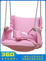 Bedroom small swing hammock outdoor light family children indoor home non-hole baby hanging chair hanging basket balcony