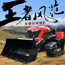 Tractor farm crawler riding rotary tiller high-horsepower agricultural machinery farmland ditching and fertilizing diesel