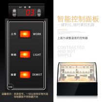 Zhejiang Family 0 9 Cake Cabinet Refrigerated Display Case Commercial Desktop Small Right Angle Freezers Cooked Food Fruit Preservation Cabinet