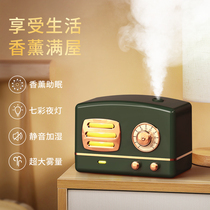 Essential Oil Lamp Aromatherapy Lamps Bedroom Aromatic Oil Essential Oil Ultrasonic Air Humidifier Special Sleep Incensor