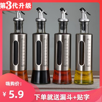 Stainless steel glass oil pot oil bottle vinegar pot kitchen oil tank leak-proof large soy sauce vinegar seasoning bottle soy sauce bottle household