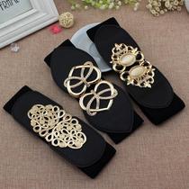 Joker waist seal womens elastic belt slim body slim waist black elastic wide belt with skirt coat decoration