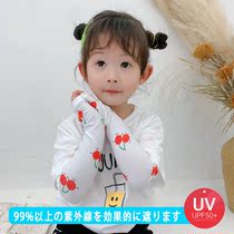 Japanese Children Ice Cuff Child Summer Thin Ice Silk Sunscreen Sleeve Cute Baby Kid Cute Glove Cuff