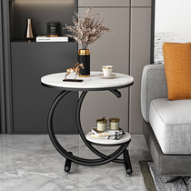 Light luxury side a few rock plate corner few net red living room sofa side table side cabinet balcony small round table coffee table bedside several