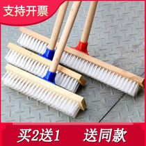 Floor brush Cement floor brush Floor nylon brush bristle large commercial tile cleaning artifact brush Wooden outdoor brush